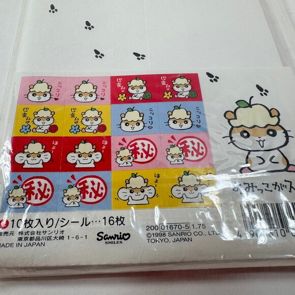 Corocorokuririn 1998 Sanrio New Envelopes w/ Stickers set of 10 - Picture 4 of 4